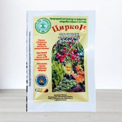 Препарат Циркон (аналог), 1мл